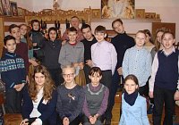 Группа обучающихся